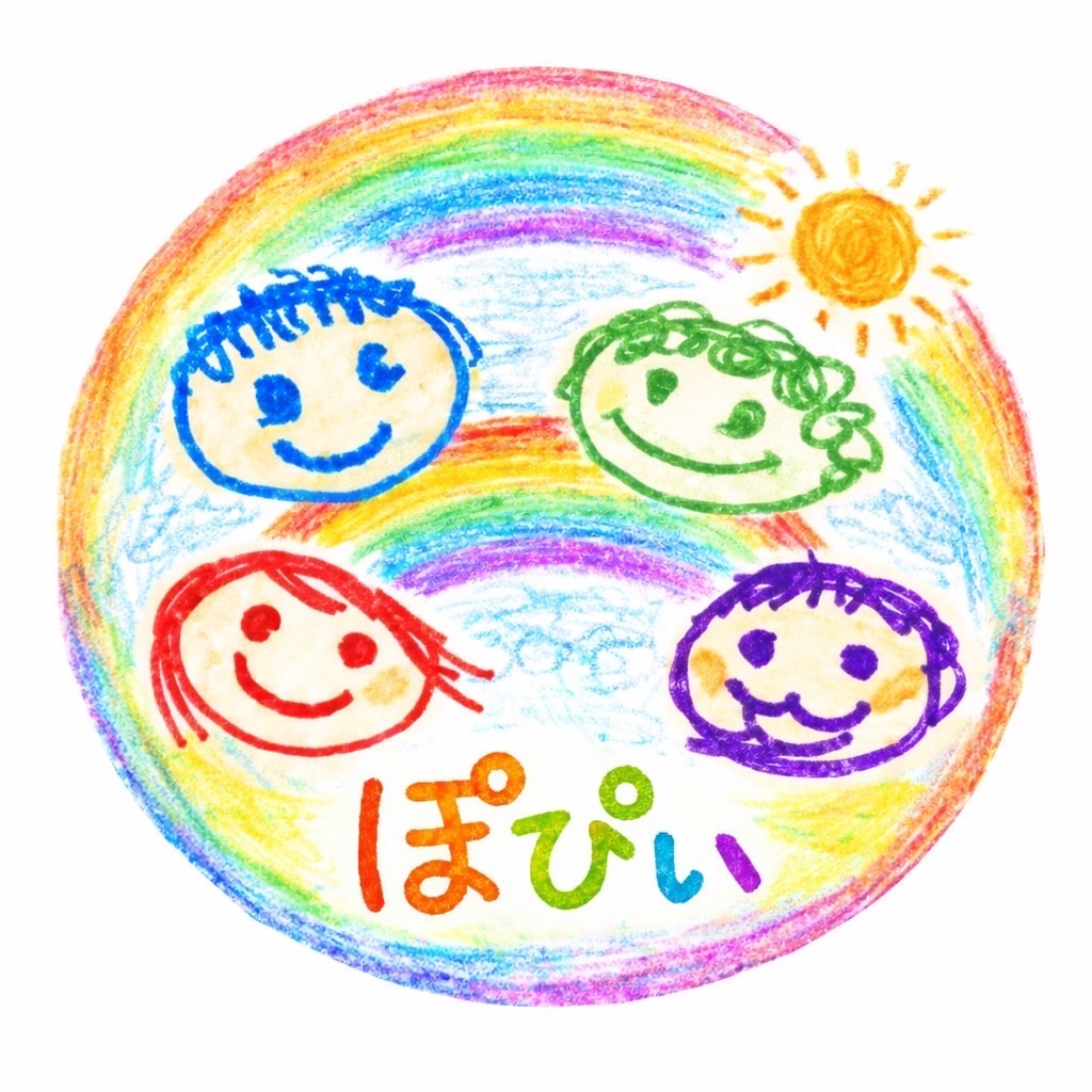 訪問看護リハビリ ぽぴぃロゴ