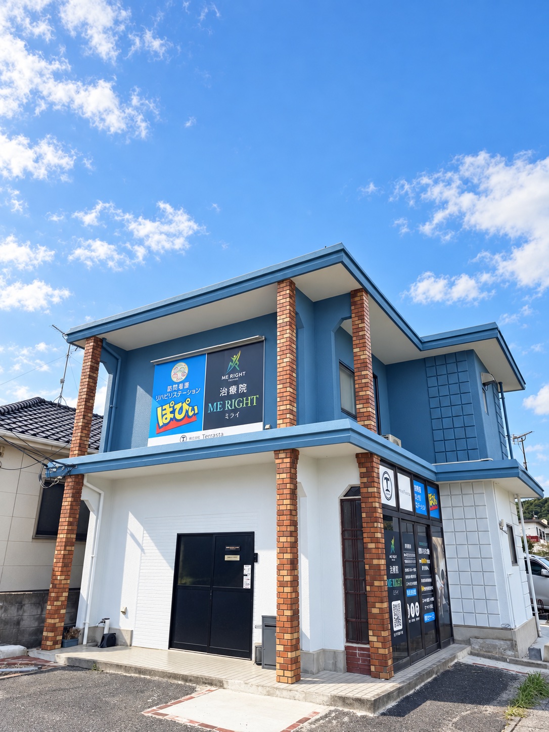 柳井市南町のTerrasta.の建物。ぽぴぃとME RIGHTの拠点です。